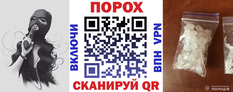Купить  Малоярославец  АМФЕТАМИН 98% 