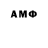 Дистиллят ТГК концентрат Anton Barbashov