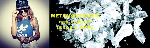 прущая мука Нея
