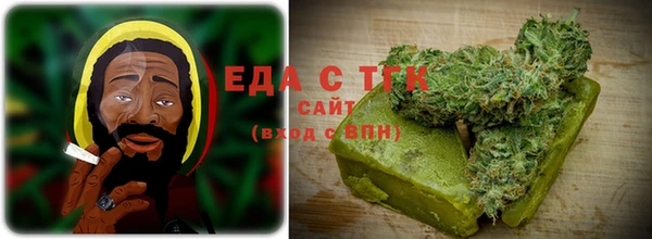 стаф Нефтекумск