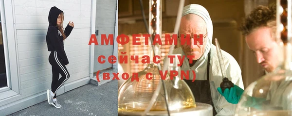 МДПВ Нефтегорск