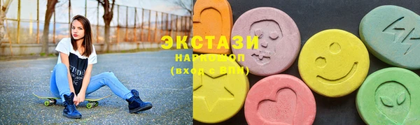 прущая мука Нея