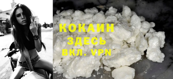 прущая мука Нея