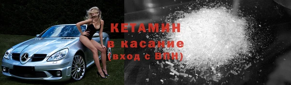 кокаин перу Новодвинск