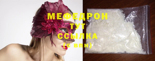 кокаин перу Новодвинск