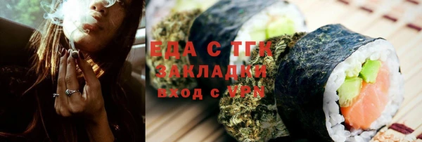 кокаин перу Новодвинск