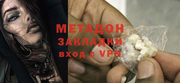 МДПВ Нефтегорск