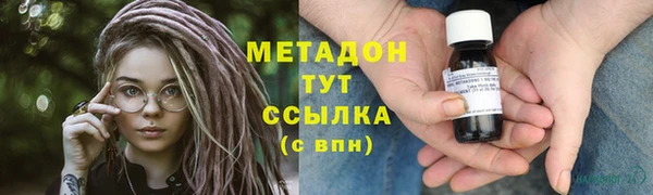 МДПВ Нефтегорск