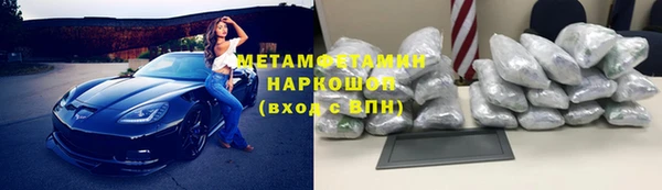 кокаин перу Новодвинск