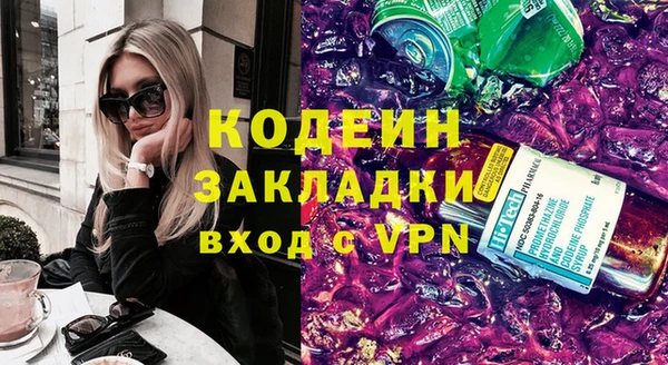 МДПВ Нефтегорск