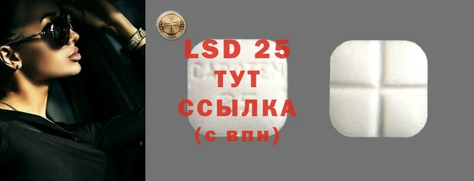 кокаин перу Новодвинск