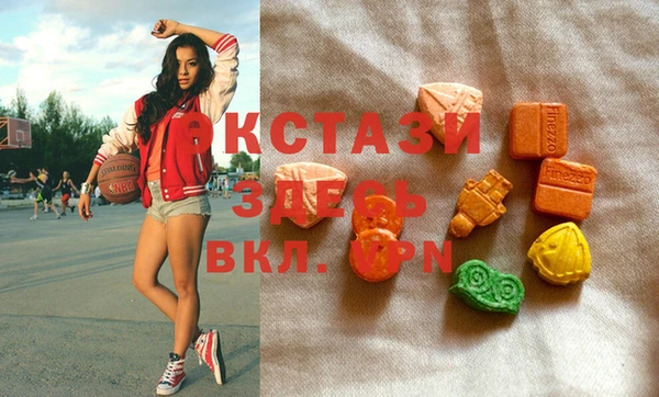 прущая мука Нея