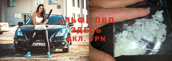кокаин перу Новодвинск