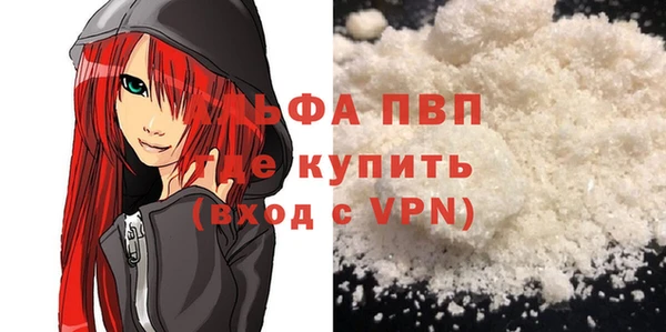 МДПВ Нефтегорск