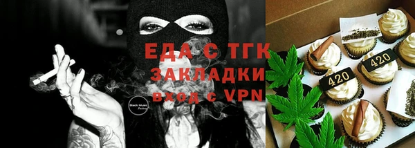 МДПВ Нефтегорск