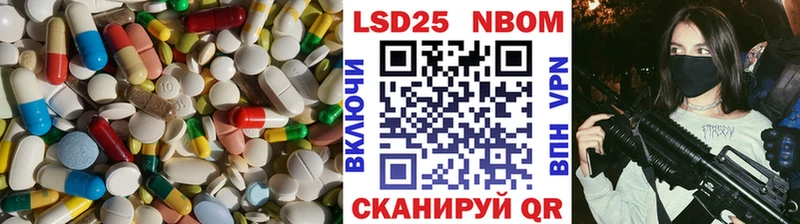 LSD-25 экстази кислота  Купить закладки  Малоярославец 