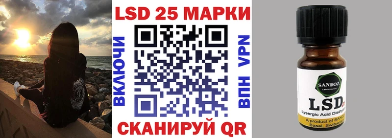 Купить  Малоярославец  Марки N-bome 1,8мг 